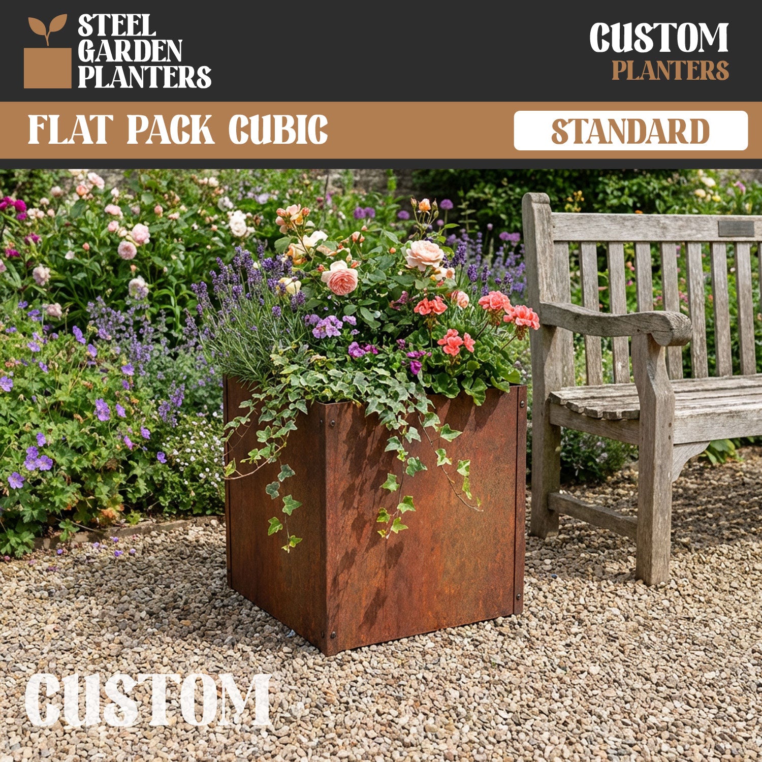 Custom-Size Flat-Packed Cubic Rustic Steel Planter (Maximum Size = 600mm)